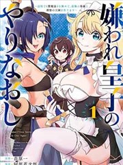 花漾青春 韩国漫画免费看